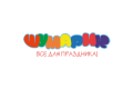 Шумарик