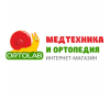 Магазин Медтехника и ортопедия Ortolab
